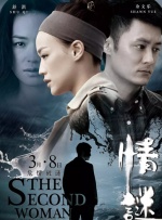 在线碰