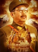 国产精品va在线观看无码电影
