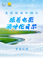 荡受被双龙3p男男