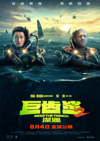 91精品国产综合久久久蜜臀图片
