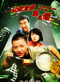 久在线精品视频