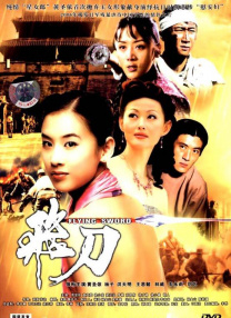 国产成人无精品久久久