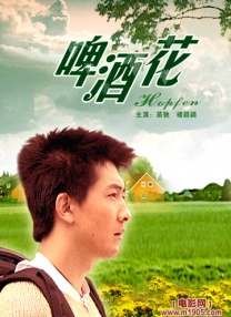 亚洲精品天堂在线