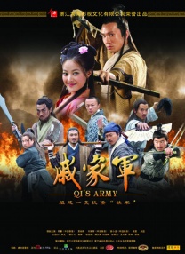 绝色电影