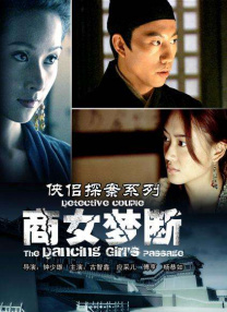 91网站免费看