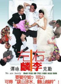 国产不卡视频一区二区在线观看