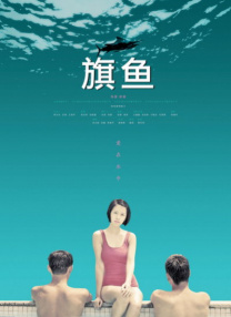 姐姐爱的方法