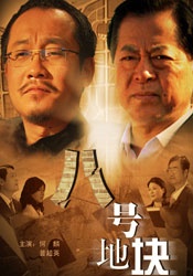 亚洲小视频在线