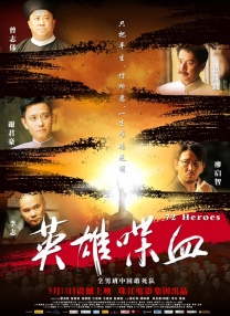 中国夫妻性生活视频