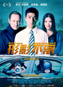 欧美午夜精品一区
