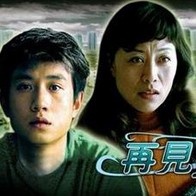 在线观看国产