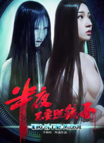 宝贝啊用力嗯轻一点