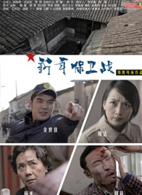 中国杂技裸体dvd