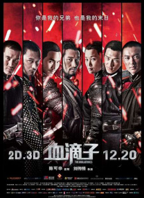 久久久久久久久性潮