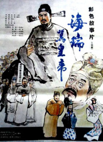 四十路在线