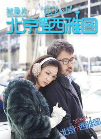 8av国产精品爽爽ⅴa在线观看