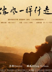 色婷婷六月丁香七月婷婷