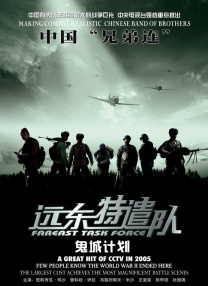 欧美日韩亚洲二区在线