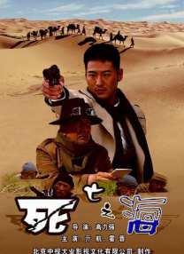 又黄又爽的视频