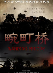 色综合图片二区150p