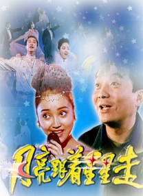 国模**大尺度****三区
