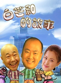 好属妞这里只有精品久久