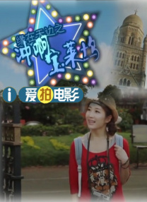 少妇精品偷拍高潮白浆