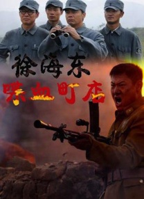 活动后台的秘密