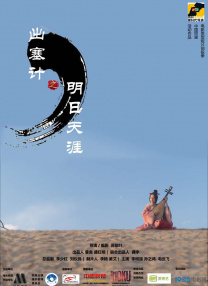 中文字幕在线有码
