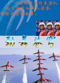 啦啦啦啦日本电影网免费