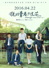 91精品久久久久久久久网影视