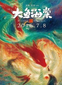 国产高清在线视频一区二区三区