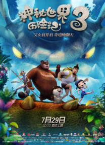 92国产福利午夜757小视频
