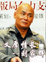 小小姑娘电影在线观看