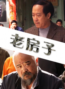 精品国偷自产在线