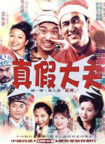 公交车上～嗯啊被高潮小说