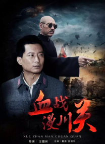 91久久精品国产91性色tv