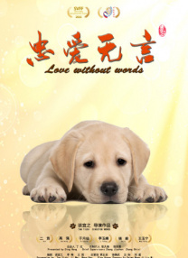 亚洲第一精品夜夜躁人人爽