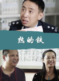 911色_911色sss在线观看