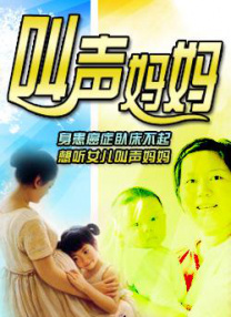 成人免费视频在线观看