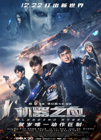 欧美午夜精品久久久久免费视