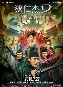 麻豆91精品91久久久