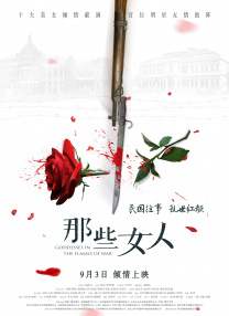 99精品欧美一区二区三区