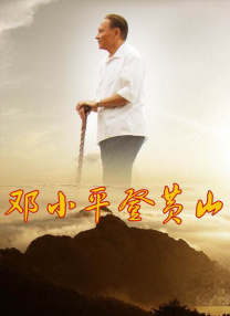 91在线品视觉盛宴免费