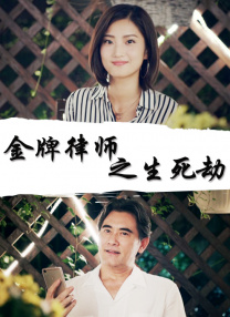 色婷婷六月丁香七月婷婷
