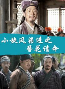手机看片
