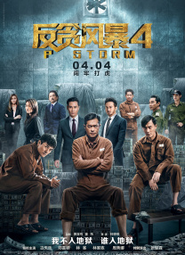 亚洲国产精品一区二区第一页