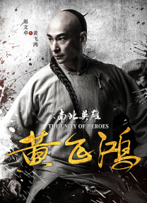 美女和男人搞