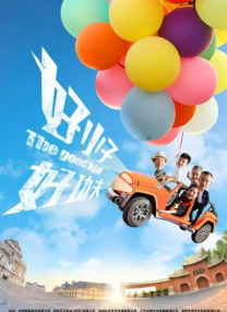 白丝玉足图片