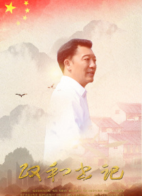 国产色综合天天综合网